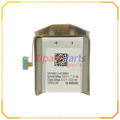 Batteria originale br800abu - originale, eb-br800abu