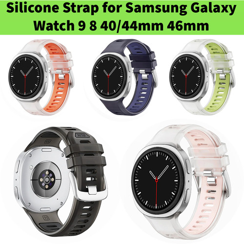 Samsung galaxy watch 8 - 9,