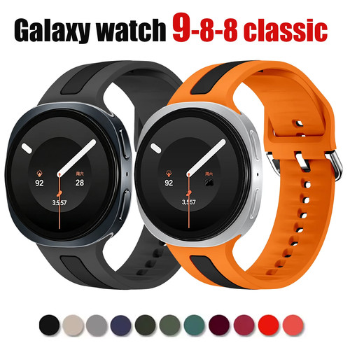 Cinturino sportivo silicone